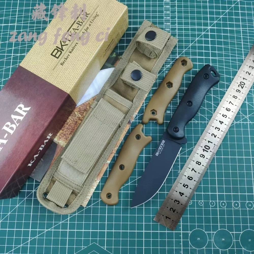 

BK16 Small Straight Knife Outdoor Camping Portable Survival Multi purpose Small Knife Household Sharp Fruit Knife