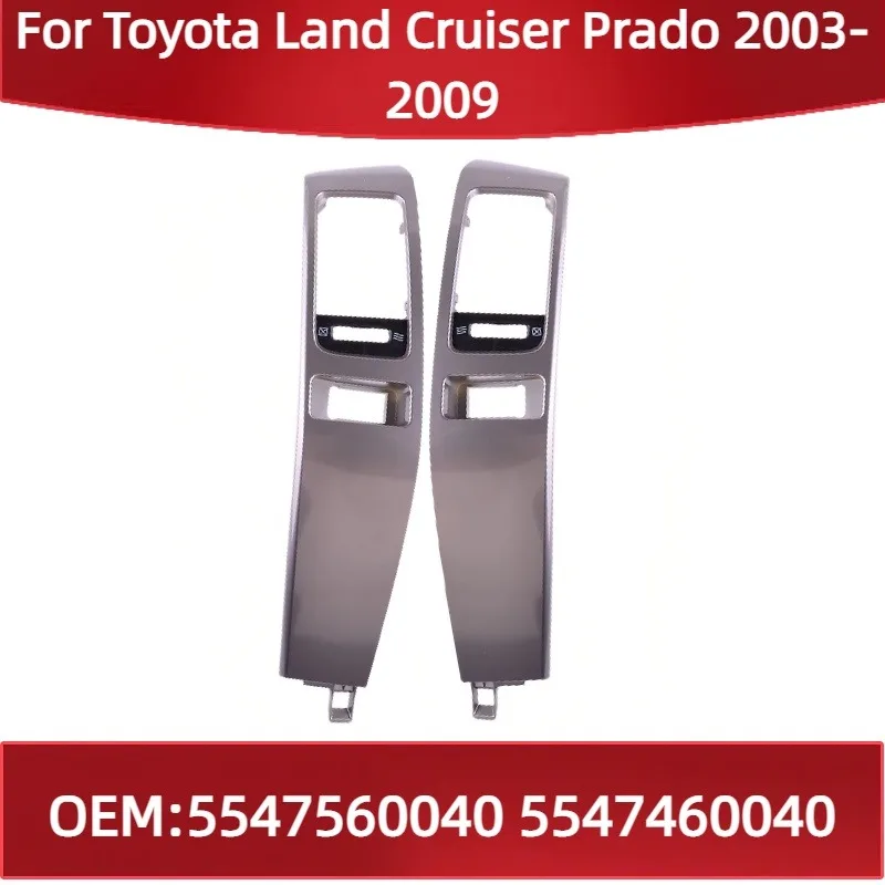 

5547560040 5547460040 для Toyota Land Cruiser Prado 2003-2009 ABS приборная панель вентиляционного отверстия