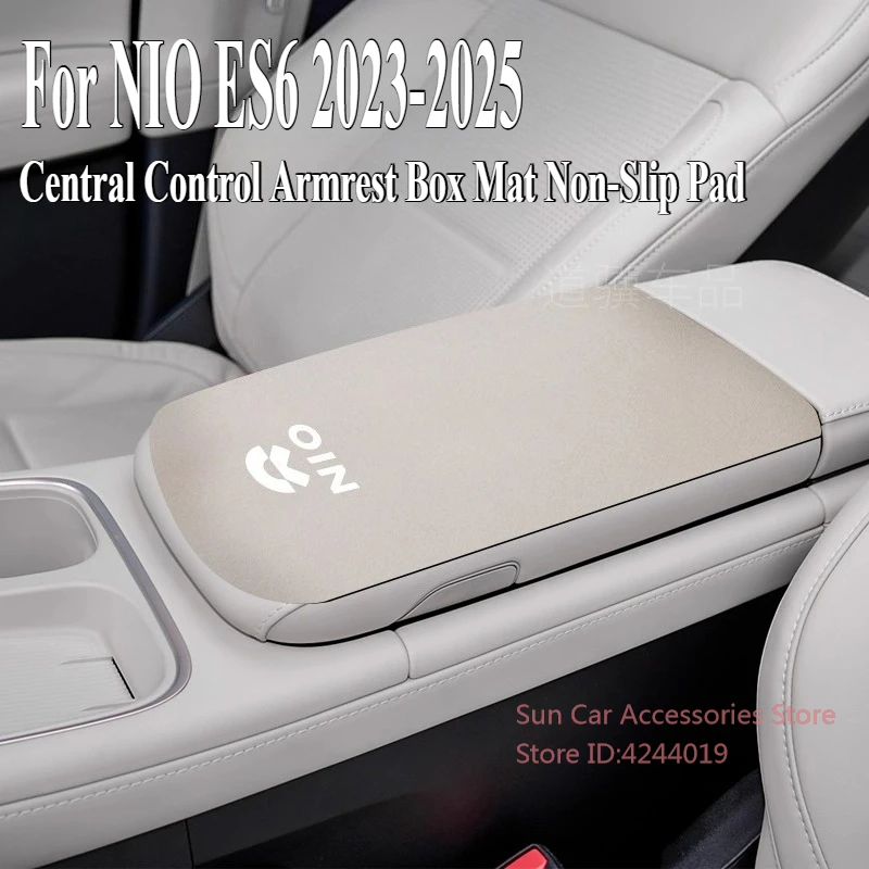 

Для NIO ES6 2023-2025 замшевый подлокотник с центральным управлением, коврик, нескользящая накладка, защитный чехол, модифицированный аксессуар для салона автомобиля