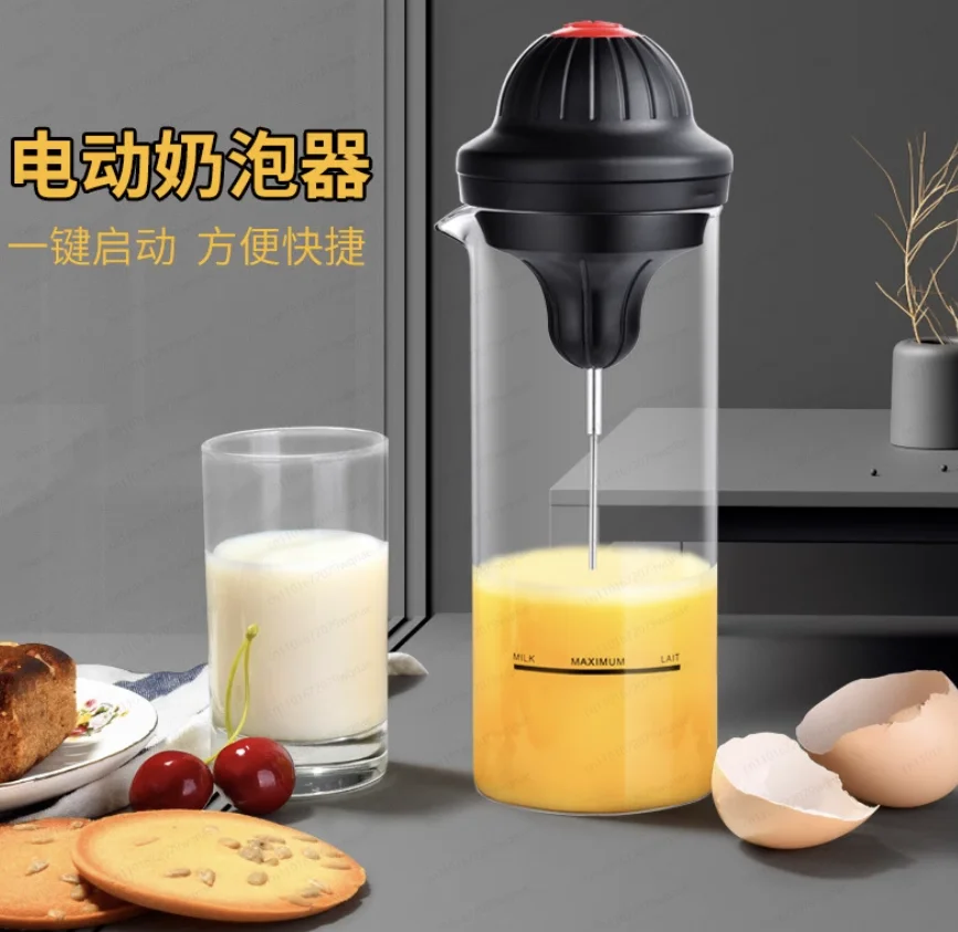 Portable Milk Froth… - image