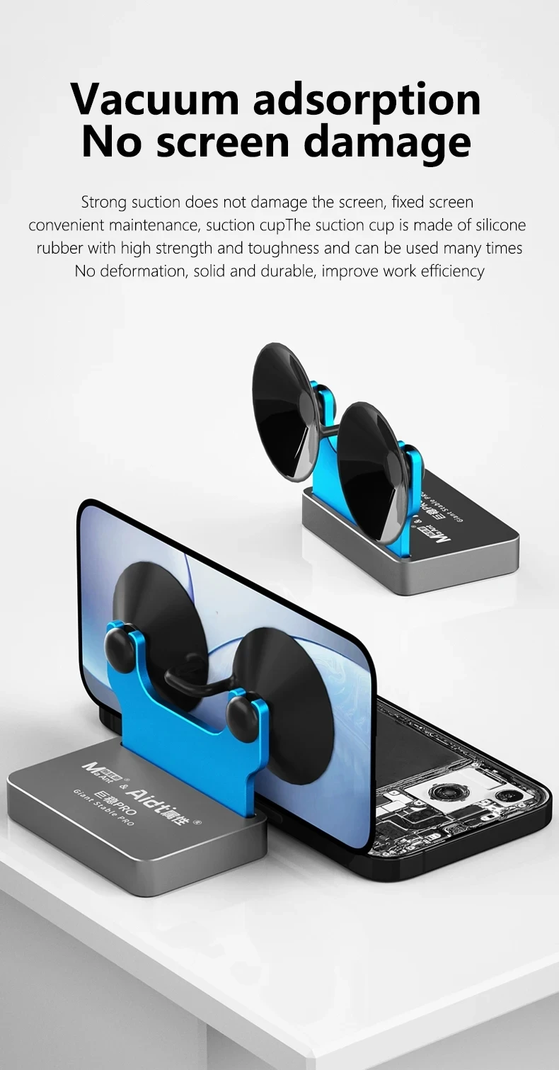 

MaAnt Aidt гигантский стабильный поддерживающий экран, боковое зажимное приспособление с прочной фиксированной присоской для инструментов для ремонта iPhone