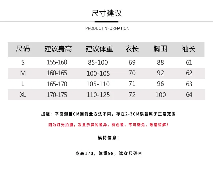 Klassische Tanz-Gaze-Übungskleidung, weiblich, elegant, Feenkörper, Reim, Kleidung, Oberteil