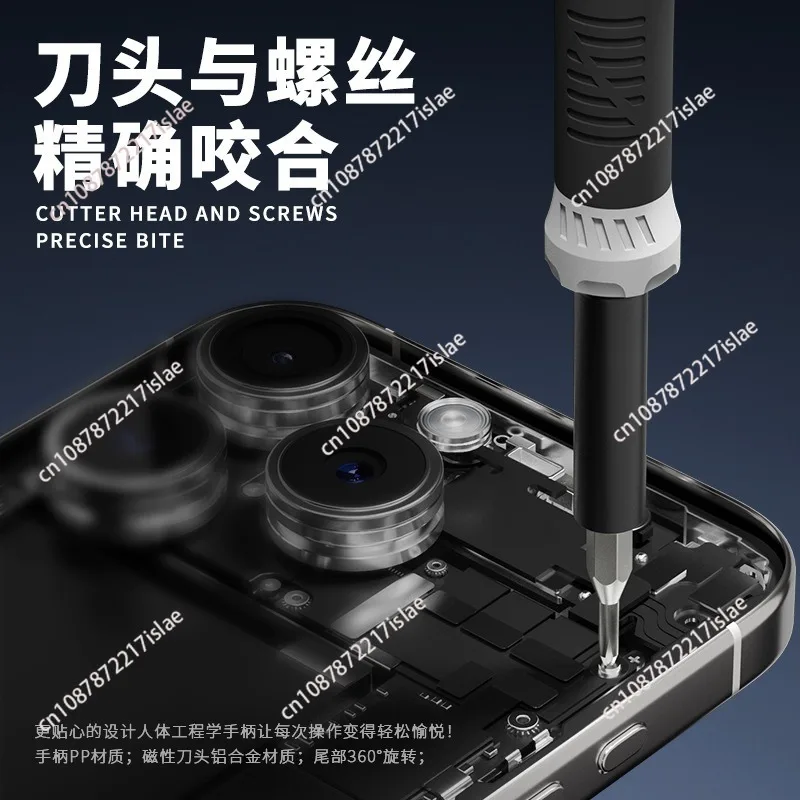 New 58‑in‑1 Precision Multifunctional Screwdriver Set, Durable CRV Tool Kit with Multiple Accessories