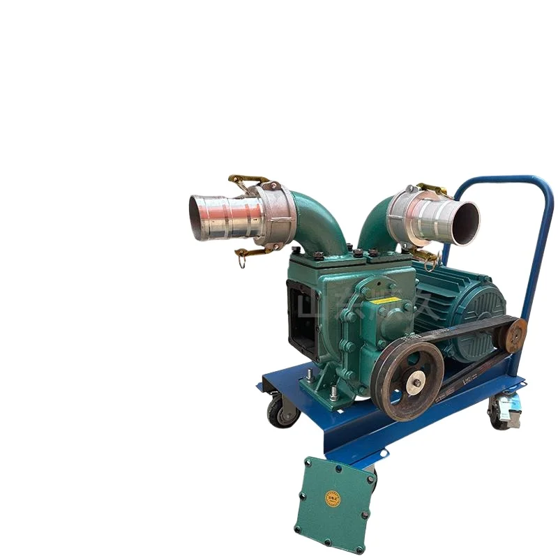 LMM1 powerful suction pump self-priming farm special suction pump septic tank toilet chicken duck pig manure pumping