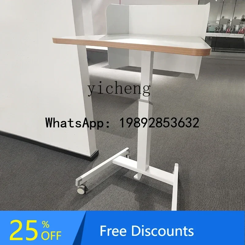 

Standing Simple Lifting Lecture Speaking Platform Classroom Mobile Lectern Table Conference Room