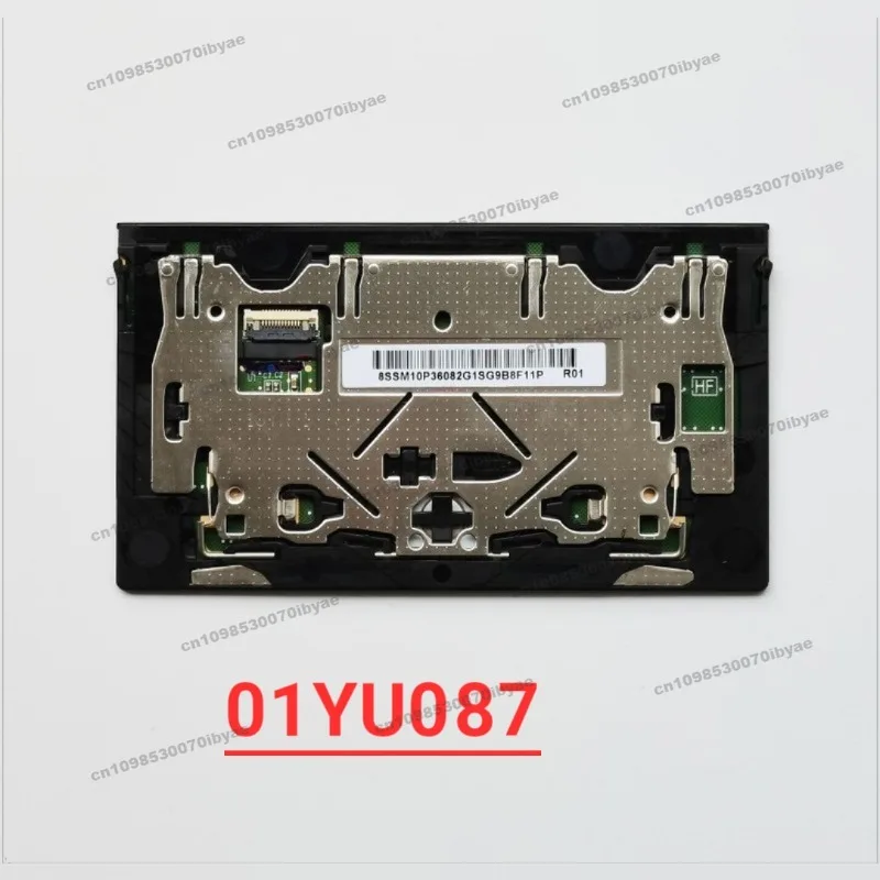 For 2019 X1 Carbon 7th 8th Touchpad Mouse Pad 01YU087, Not Brand New