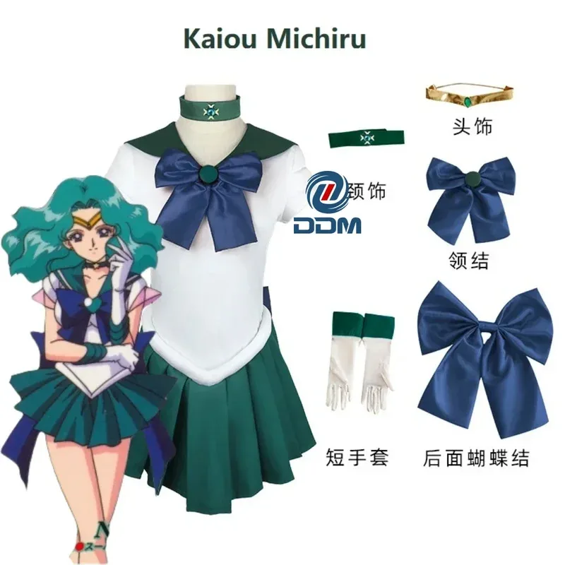 

Аниме Cos Kaiou Michiru Tsukino Usagi Hino Rei Kino Makoto Косплей Костюм Хэллоуин Карнавальная вечеринка Платье для взрослых для женщин