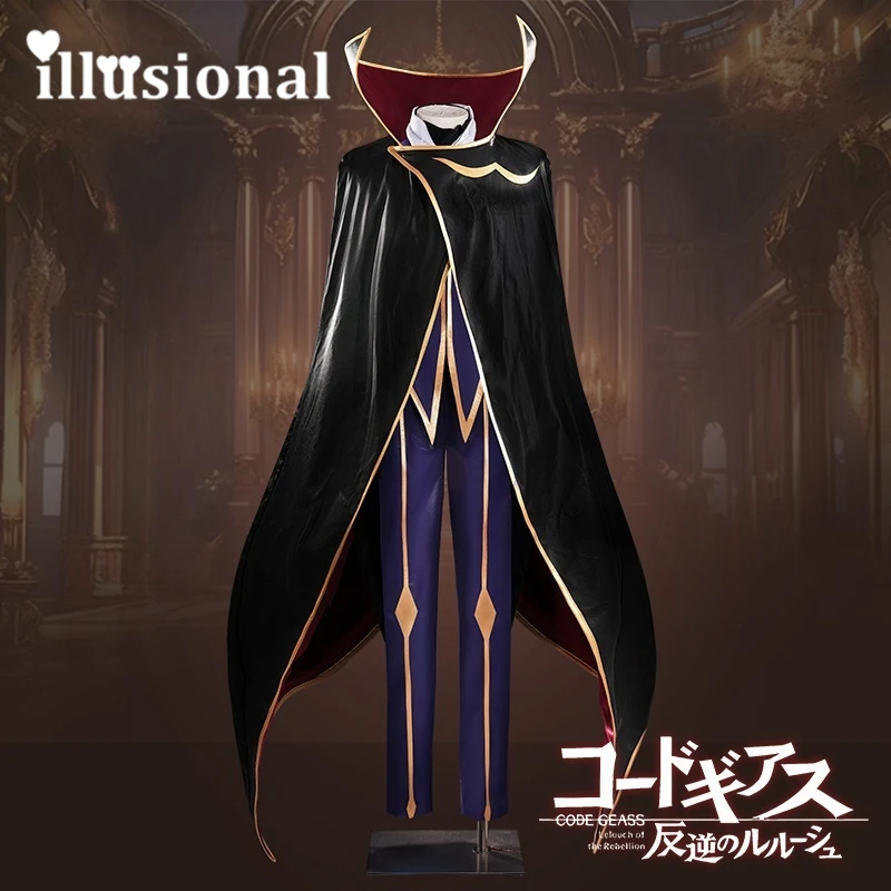 Illusional Anime C …