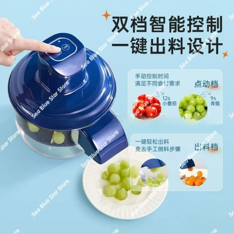 Special PeeleCross-border, Household and Commercial Fruit and Vegetable Peelers, Grape Peelers, Electric Milk Tea Fruit Shops