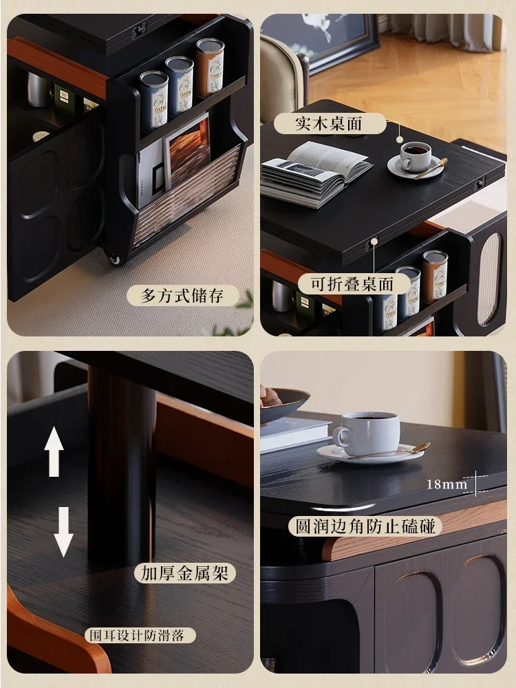 Sofa edge measuring cabinet French medieval movable folding trolley ash wood retractable rotating coffee table