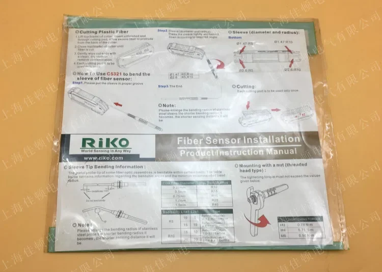 

100% новый оригинальный бесконтактный переключатель Riko KCM1808-NP KCP16-NP KCP16-NPK1