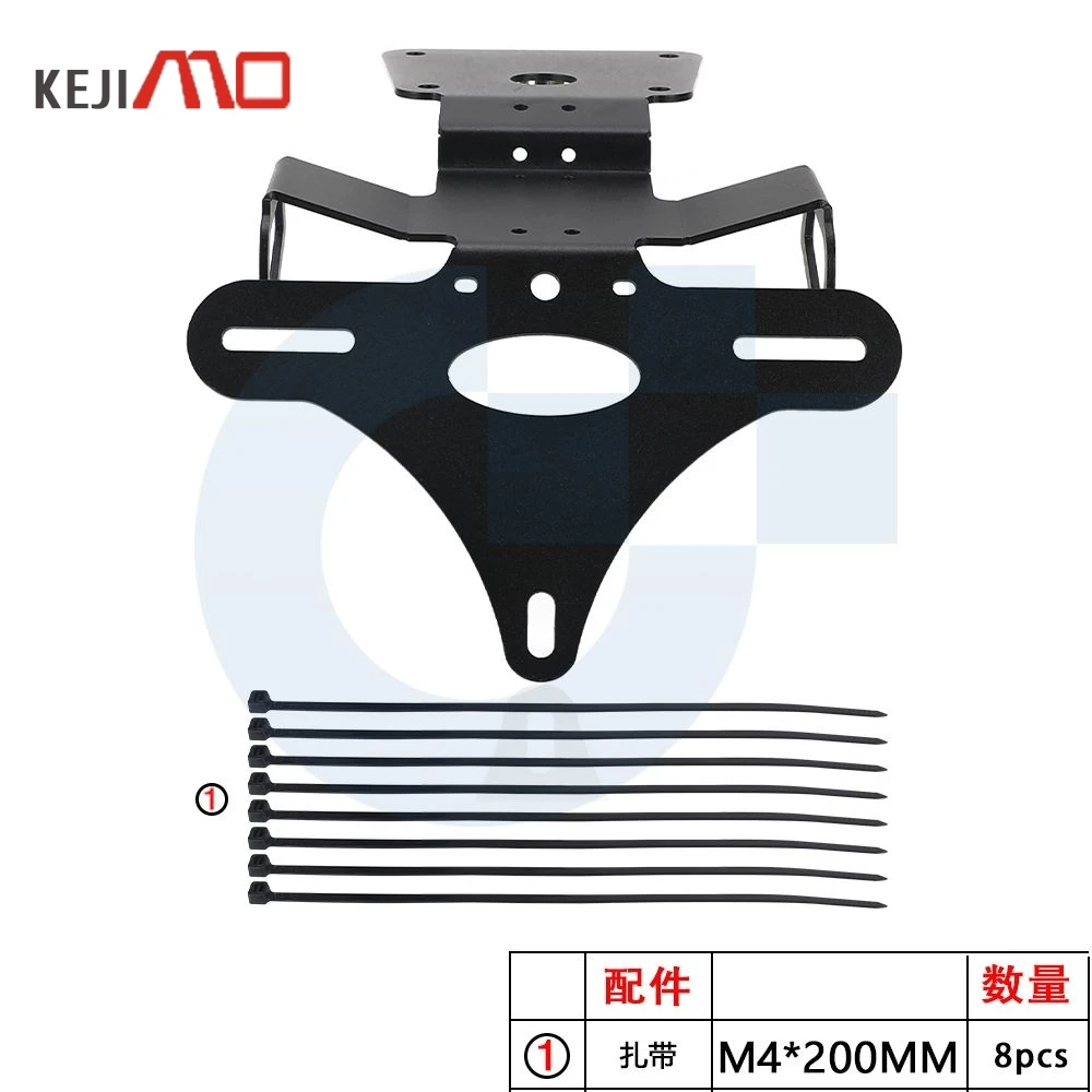 لوحة ترخيص حامل قوس الخلفي الذيل مرتب الحاجز مزيل لكاواساكي Z650RS Z 650RS Z650 RS 2021 2022 2023 2024 2025 2026