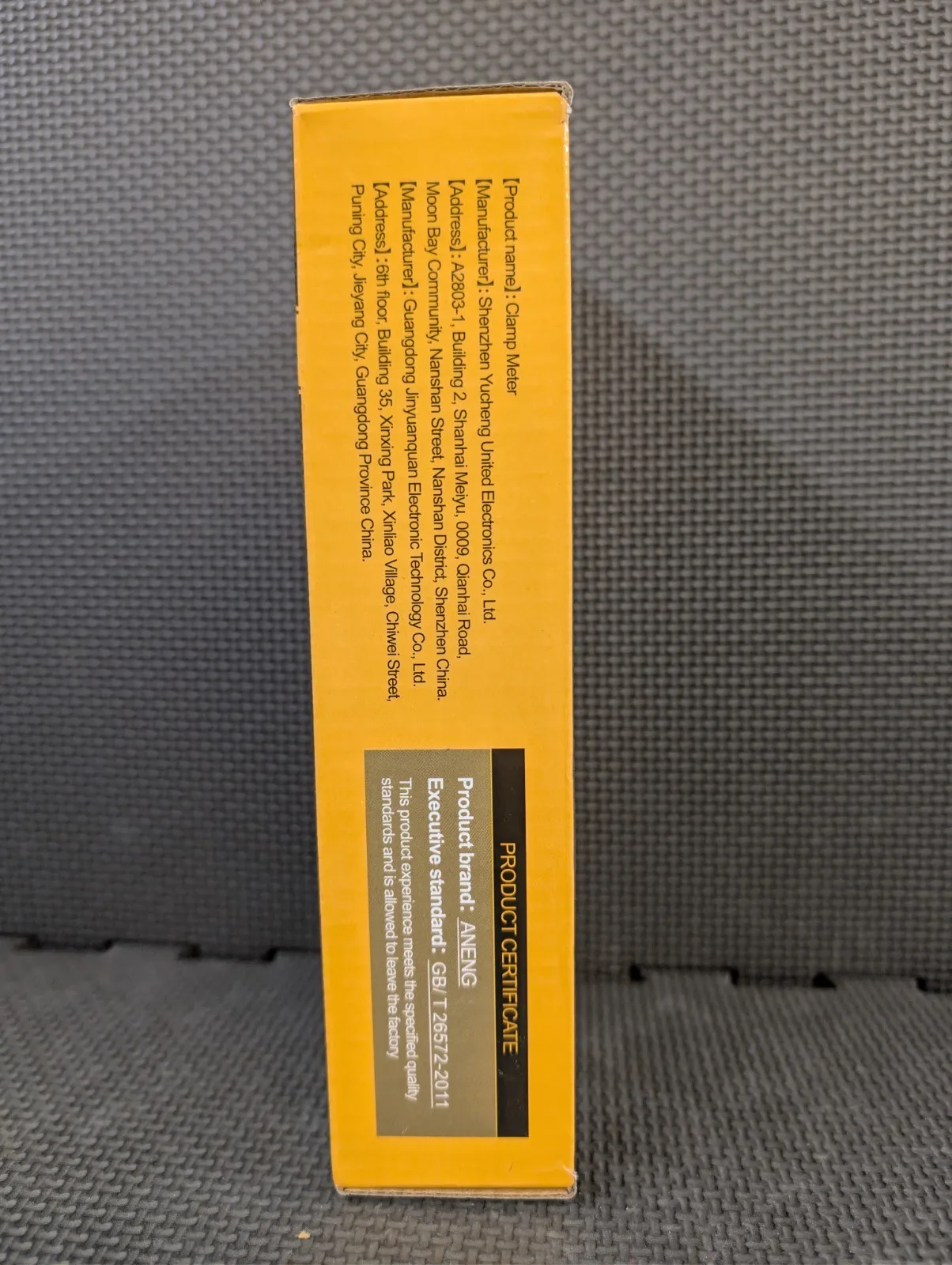 Aneng PN107 Digital…