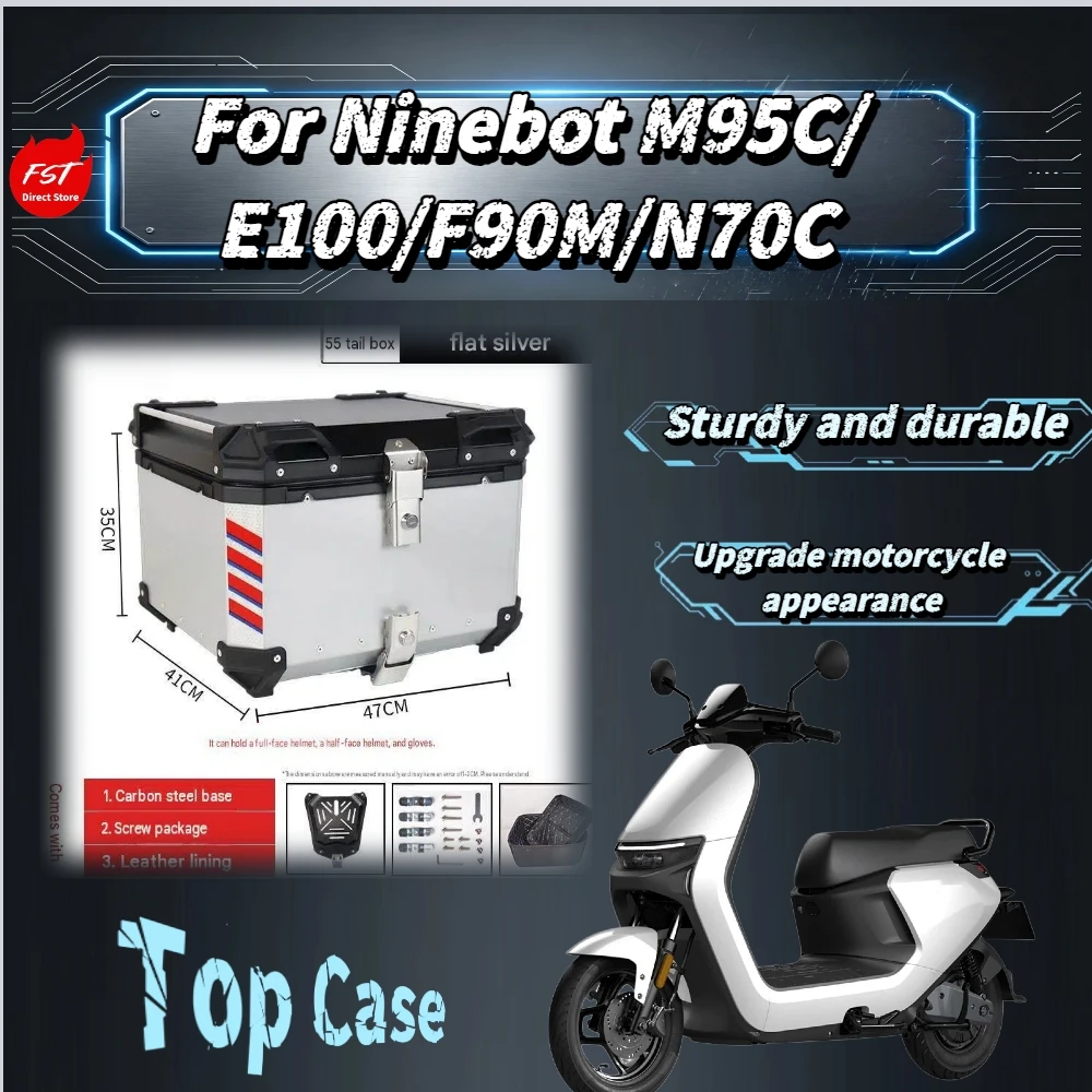 For Ninebot M95C/E100/F90M/N70C 55L Aluminum Tail Case Large Spacious Storage Anti‑Deform Carbon Steel Mount Base Mod Accessorie