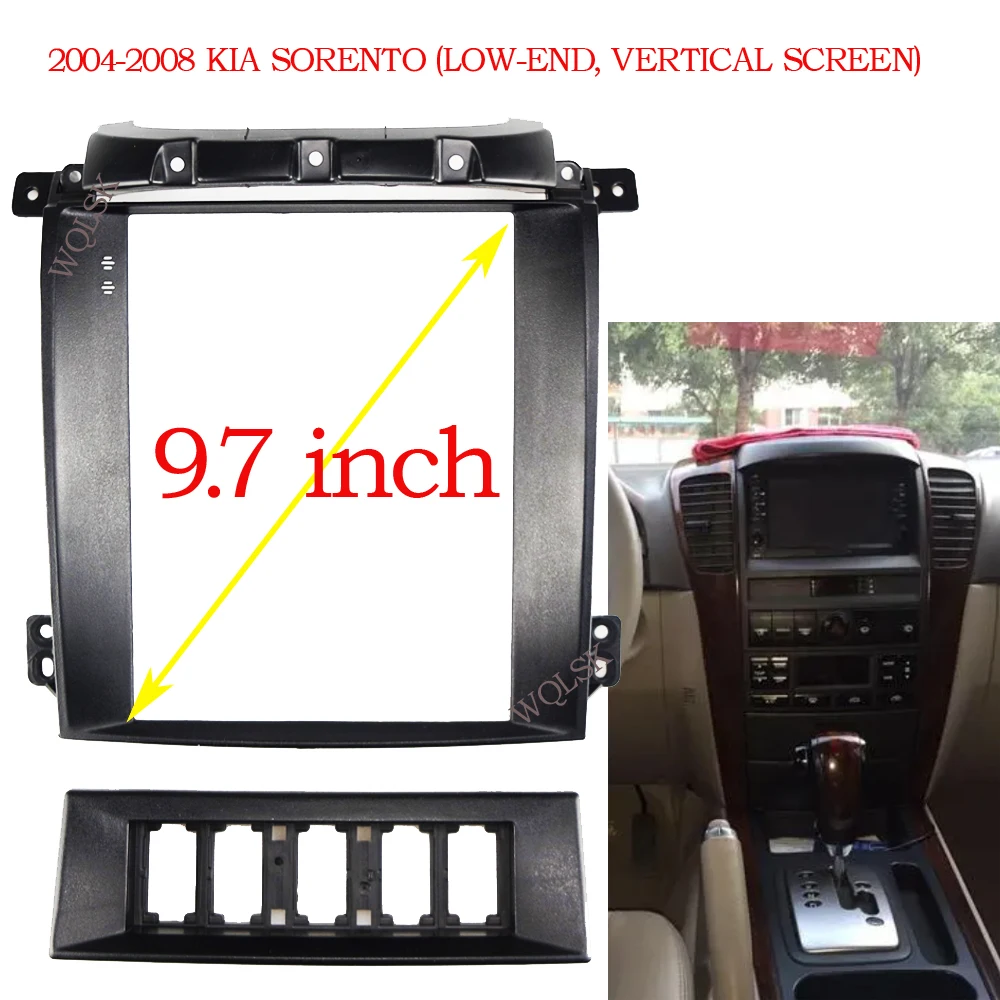 2 Din Car Radio Fascia for KIA Sorento 2006-2008 DVD Stereo Frame Plate Adapter Mounting Dash Installation Bezel Trim Kit