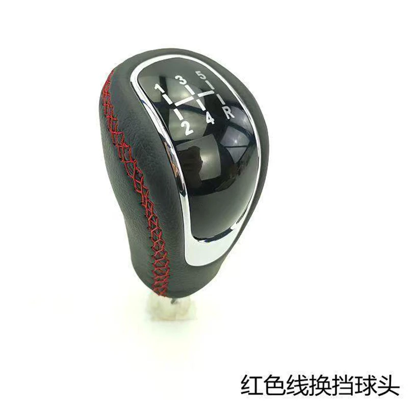 1 PCS For Chery E3/E5 Arrizo 5/7 Tiggo 3/5 Gear Shift Knob Gear Shift Handle Head