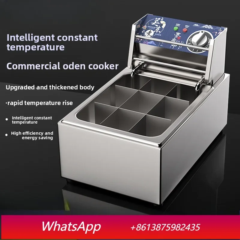 

YJQ oden machine commercial electric heating stall oden lattice pot cooking noodle hot hot equipment