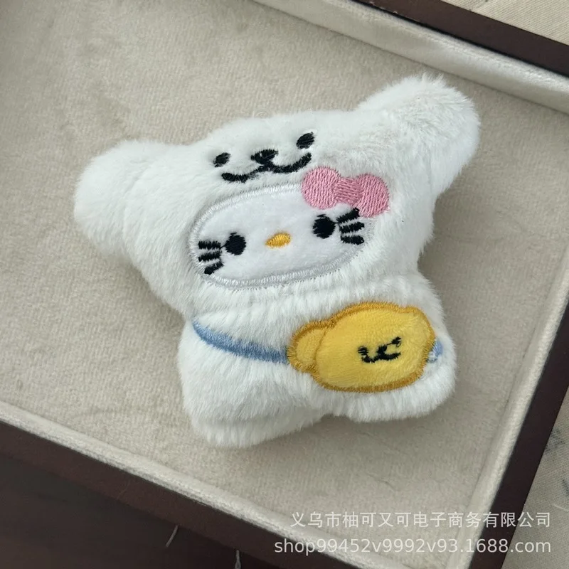 Originele schattige pluche kitten sleutelhanger hanger, lijn puppy rugzak hangende decoratie, creatieve popaccessoires