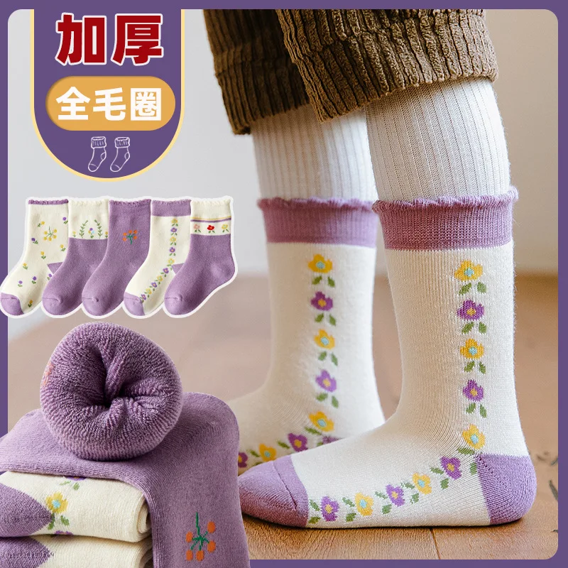 

5 Pairs/lot Kids Boys Girl Socks Cotton Thicken Winter Velvet Cartoon Baby 2022 Floral Breathable Warm Floor Anti-skid Girls Soc