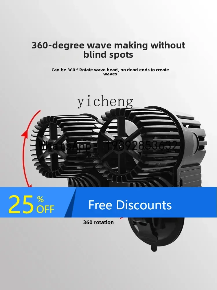 

A1 fish tank wave pump ultra-quiet surf pump suction cup high-power manure pumping machine