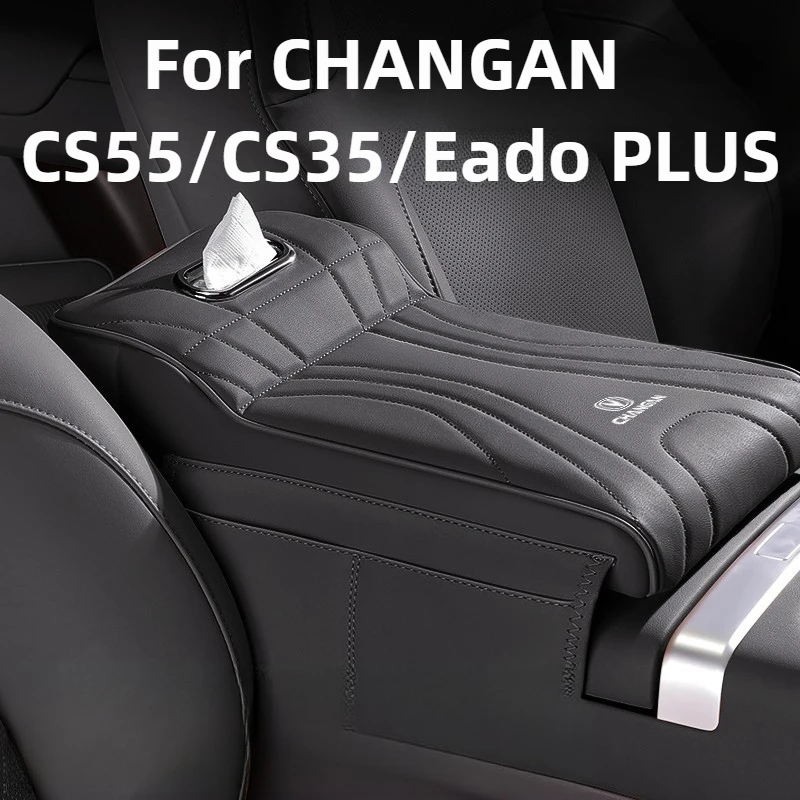 

Heightened Armrest Box Mat For CHANGAN CS55/CS35/Eado PLUS Accessories 2026/2025 High-Quality Leather Soft Pressure 2022-2024