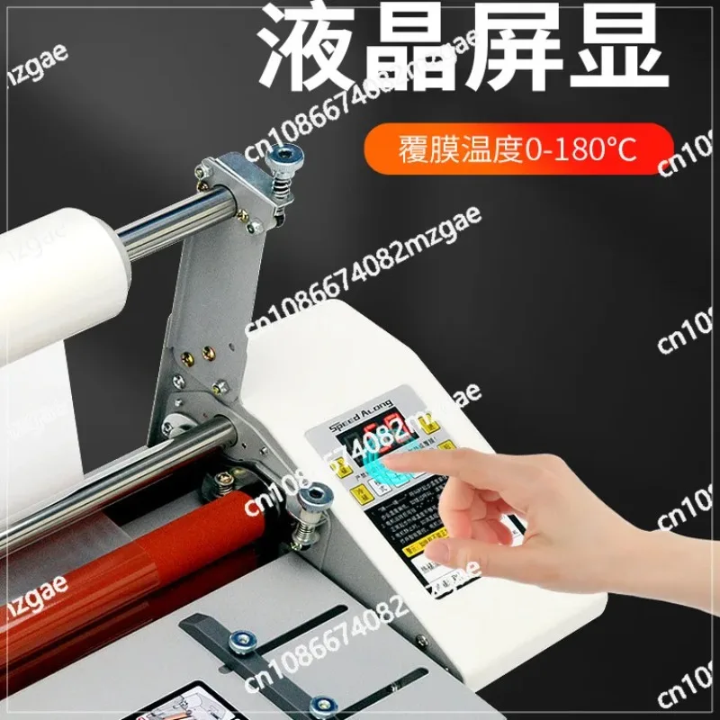 A2+ Paper Laminating Machine English Version Four Roller Cold Hot Laminator Rolling Machine Film Photo Laminating Machine