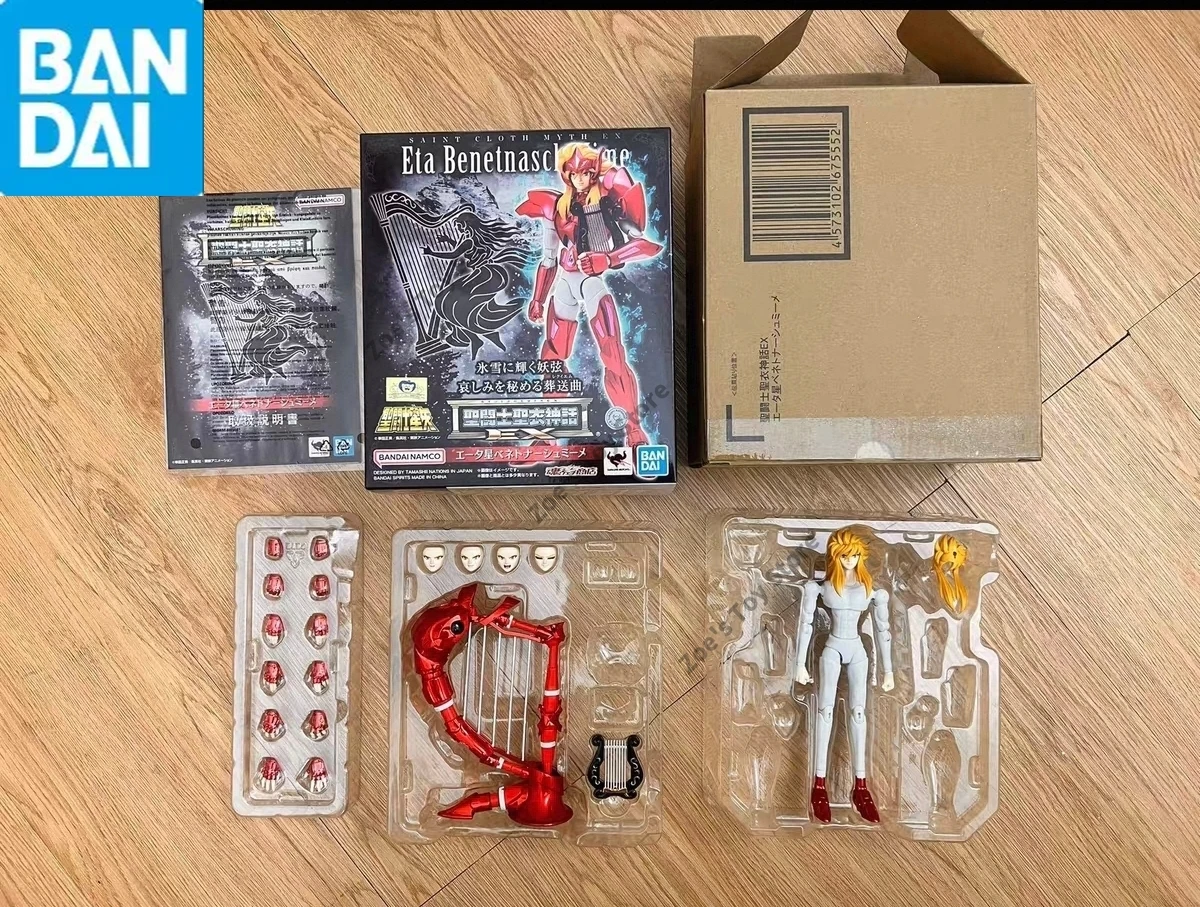 

Bandai Saint Seiya+God Seiya EX+Nordic God Seiya+Yao Guang Xing+Red Qin+Mi Mei