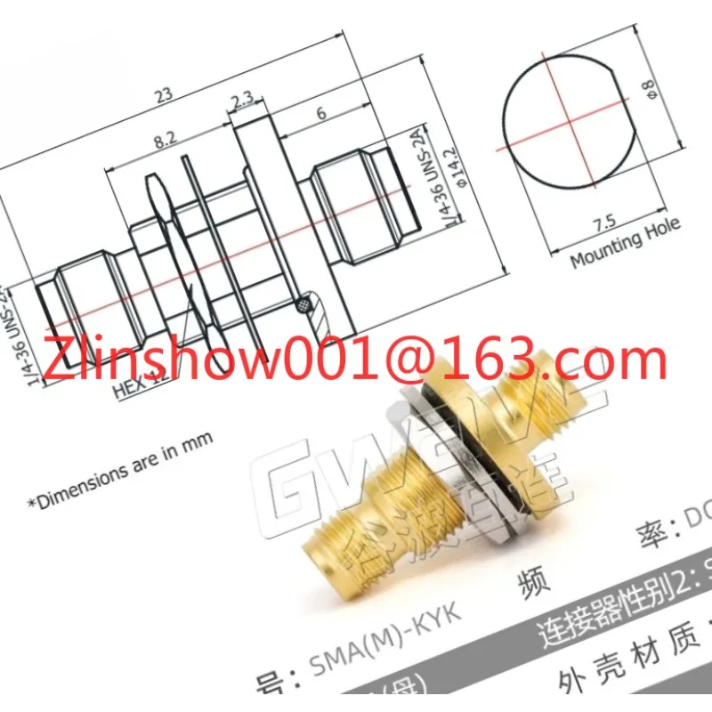 SMA Female Rotator Through Wall Flange Adapter Glass Sintered Vacuum Seal 18GSMA (M) -KYK