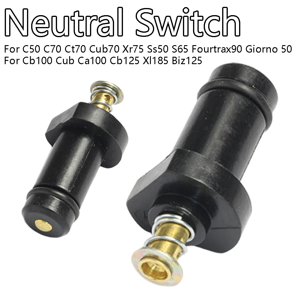 

Neutral Switch for C50 C70 Ct70 Cub70 Xr75 Ss50 S65 Fourtrax90 Giorno 50 Cb100 Cub Ca100 Cb125 Xl185 Biz125