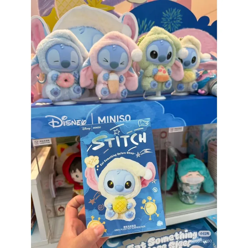 Schönes Design Stitch Eat Some Thing Before Sleep Series Blind Box Bag Gefüllte Puppenanhänger Niedliche flauschige Puppe als Dekorationgeschenk
