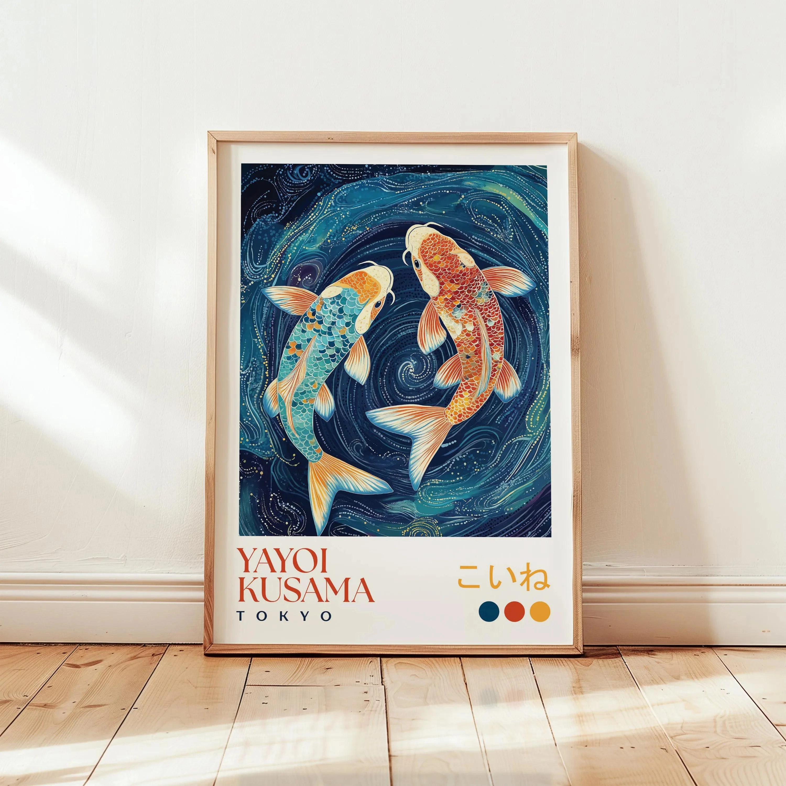 الرجعية يايوي كوساما تحلق كرين كوي الأسماك الطباعة: الحديثة اليابانية ملصق فني النمط الياباني ديكور المنزل ملصق ديكور المنزل