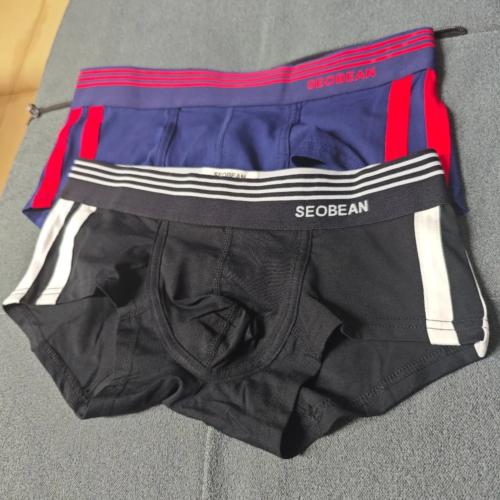 2026 Simple solid color, men's boxers, cotton, men's U-convex shorts, comfortable men's boxers 80207