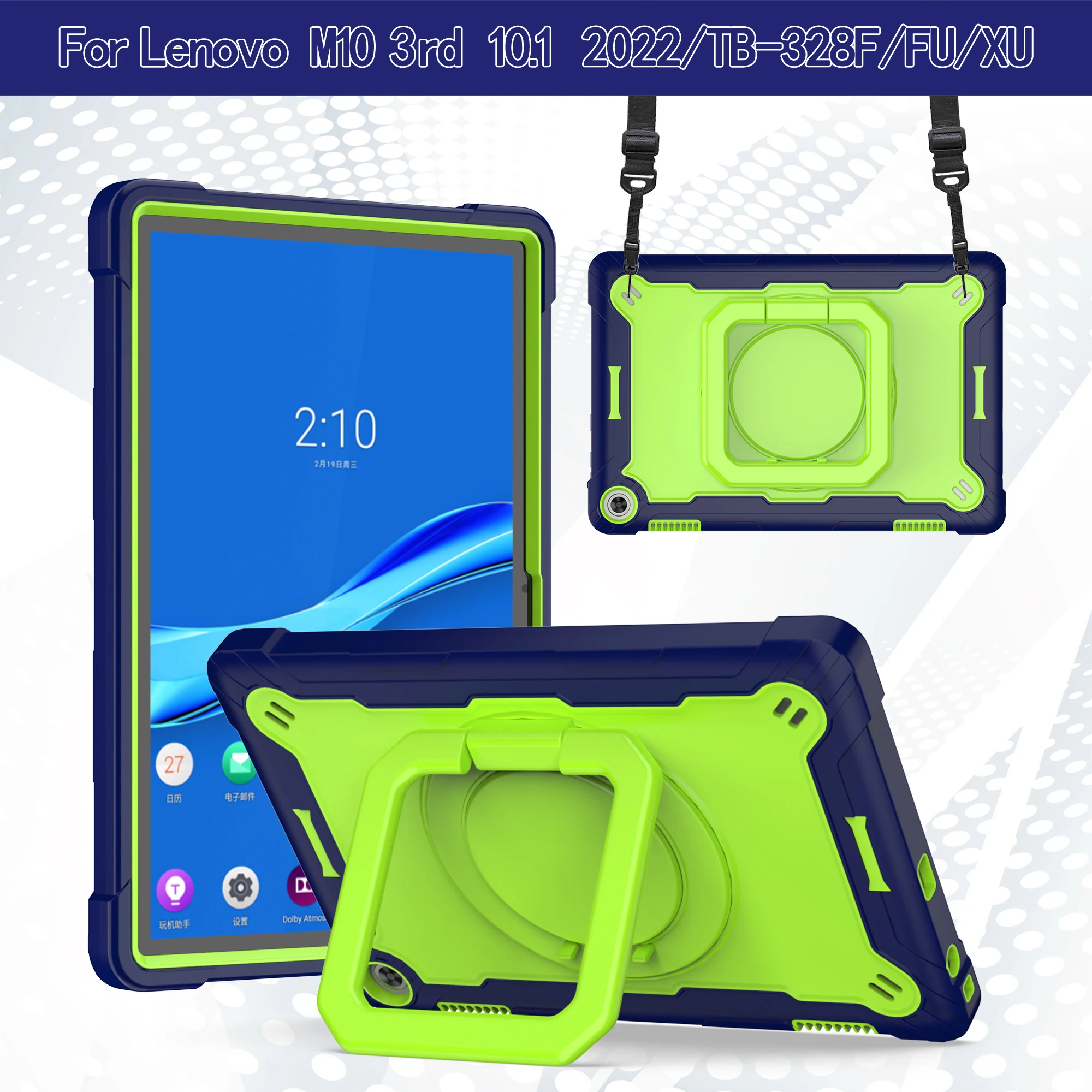 

Tablet case for Lenovo Tab M10 (3rd Gen) 10.1 inch 2022 (TB-328F/FU/XU), 360° rotatable ring stand, drop-proof and shockproof
