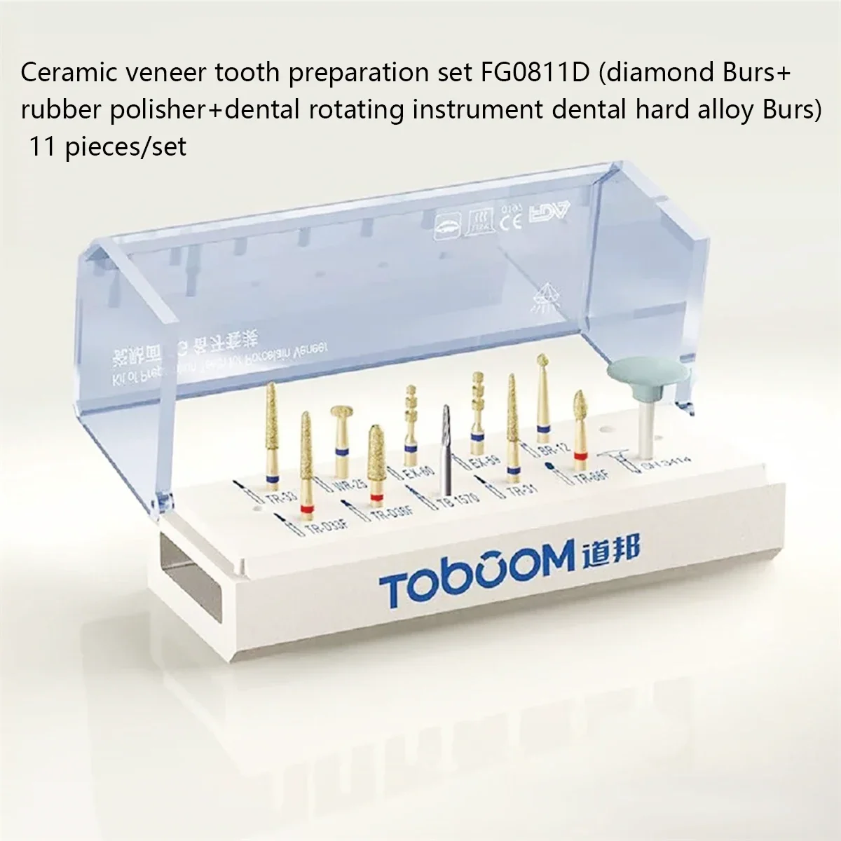 11Pcs/Set Dental Hard Alloy Burs for Ceramic Veneer Tooth Preparation set Diamond Burs/Rubber Polisher/Rotating Instrument Used