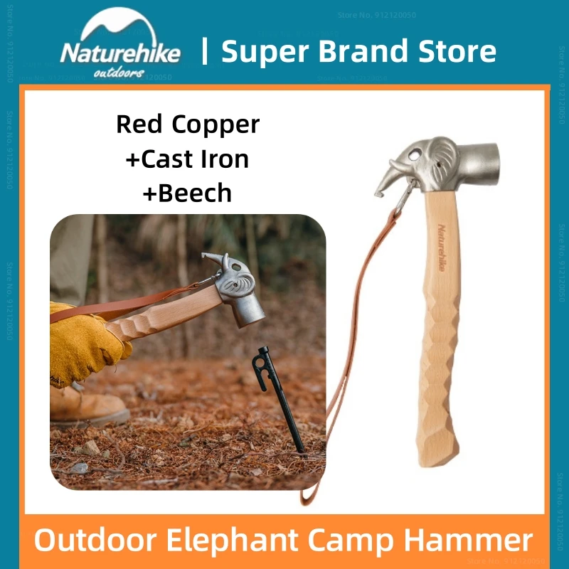 Naturehike Outdoor Versatile Hammer For Tent Camping Accessories Elephant Hammer Portable Tool Shelter Ground Nail Hammer Hiking