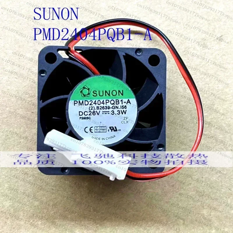 1pcs for SUNON PMD2404PQB1-A 26V 3.3W 40x40x28mm Inverter Cooling Fan Genuine Jianzhun DC Blower