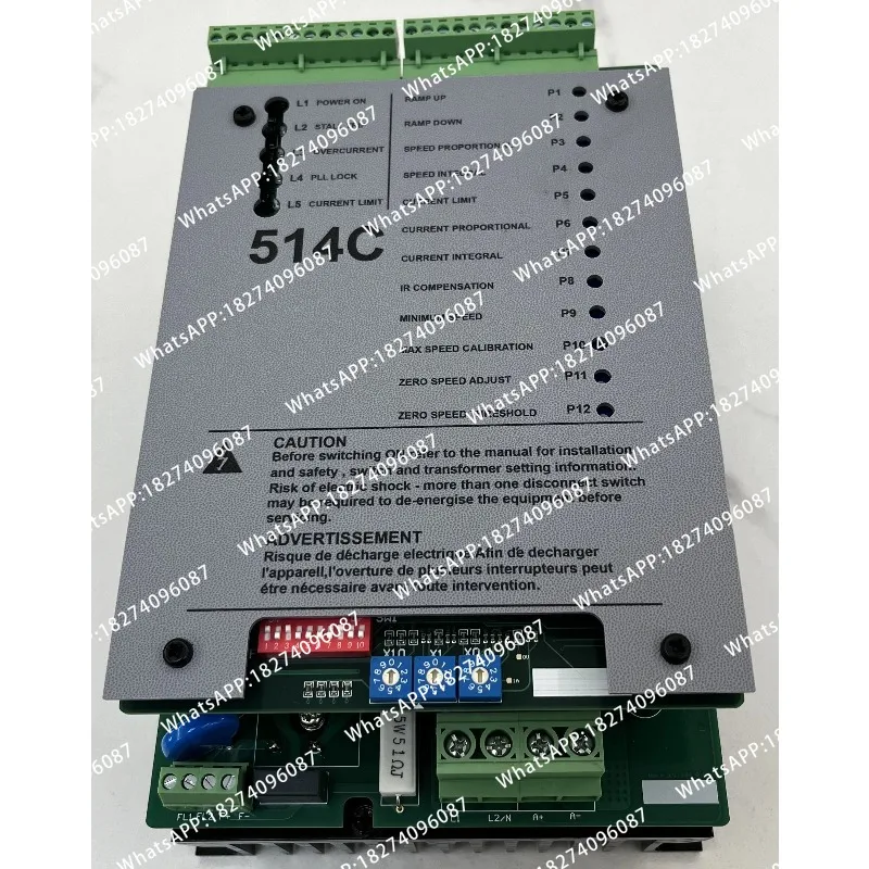 Low power new DC governor 512C 514C 8A 16A 32A substitute AH463261U001