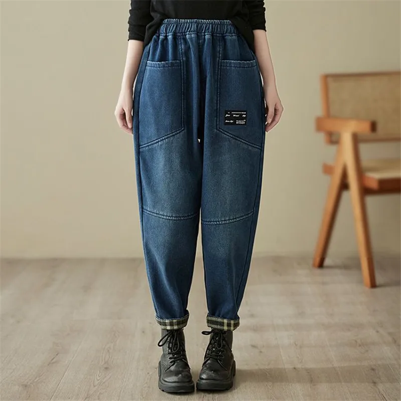 

Women's Jeans Winter Korean Style Loose Harem Pants Office Ladies Streetwear Blue Elastic Bleach Spliced Denim Pant Pantalones