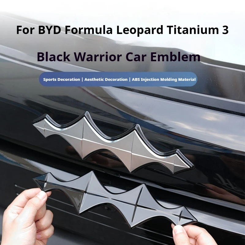 

For BYD Formula Leopard Titanium 3 Dark Warrior Emblem Sticker Front Rear Blackened Vehicle Logo Wheel Hub Modified Accessories