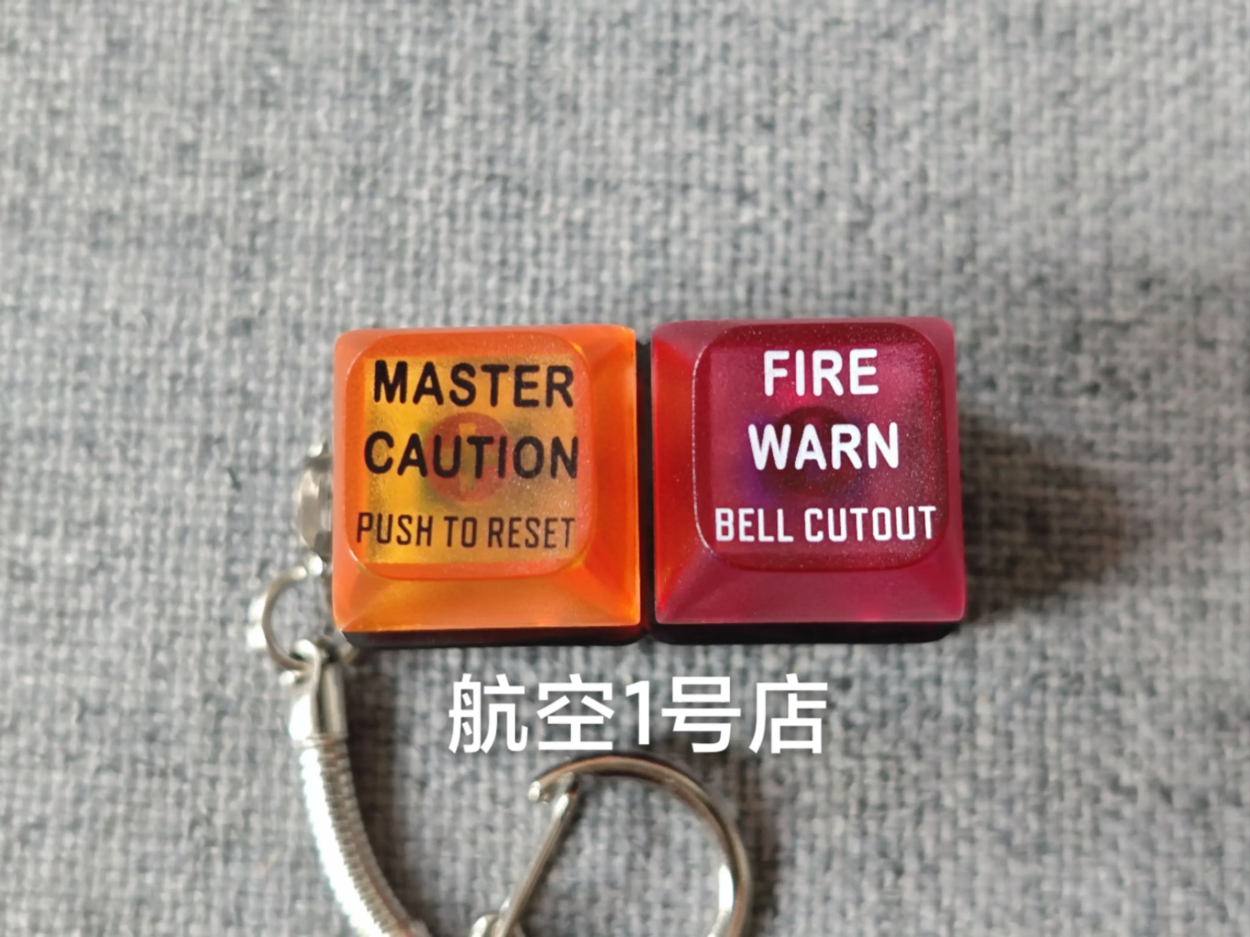 

Boeing 737NG 737-800 737MAX Main Warning Light Keychain (No Warning Sound)