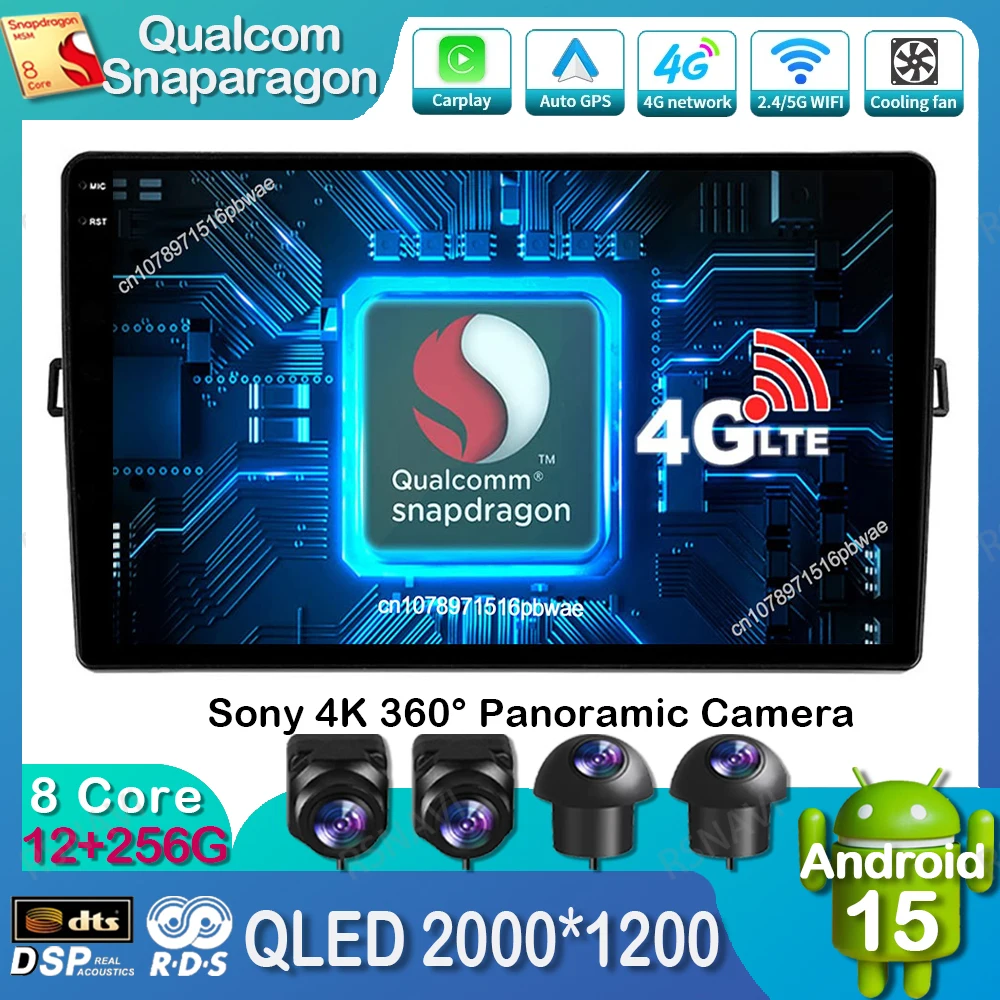 

Android 15 Car Radio For Toyota Auris E150 2006 - 2012 Qualcomm Autoradio DSP 4G LTE GPS Viedo Player BT QLED Navigation 5G WIFI