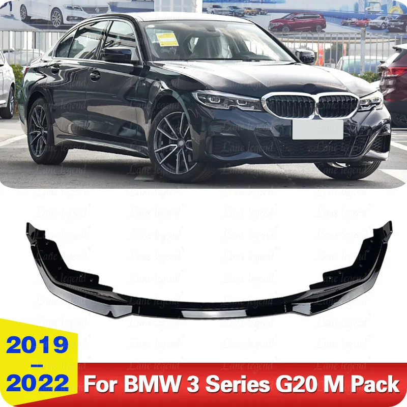 Front Bumper Lip Spoiler Splitter Body Kit Guards For BMW 3 Series G20 M Pack 2019-2022 320i 330i MP Style Car Accessories