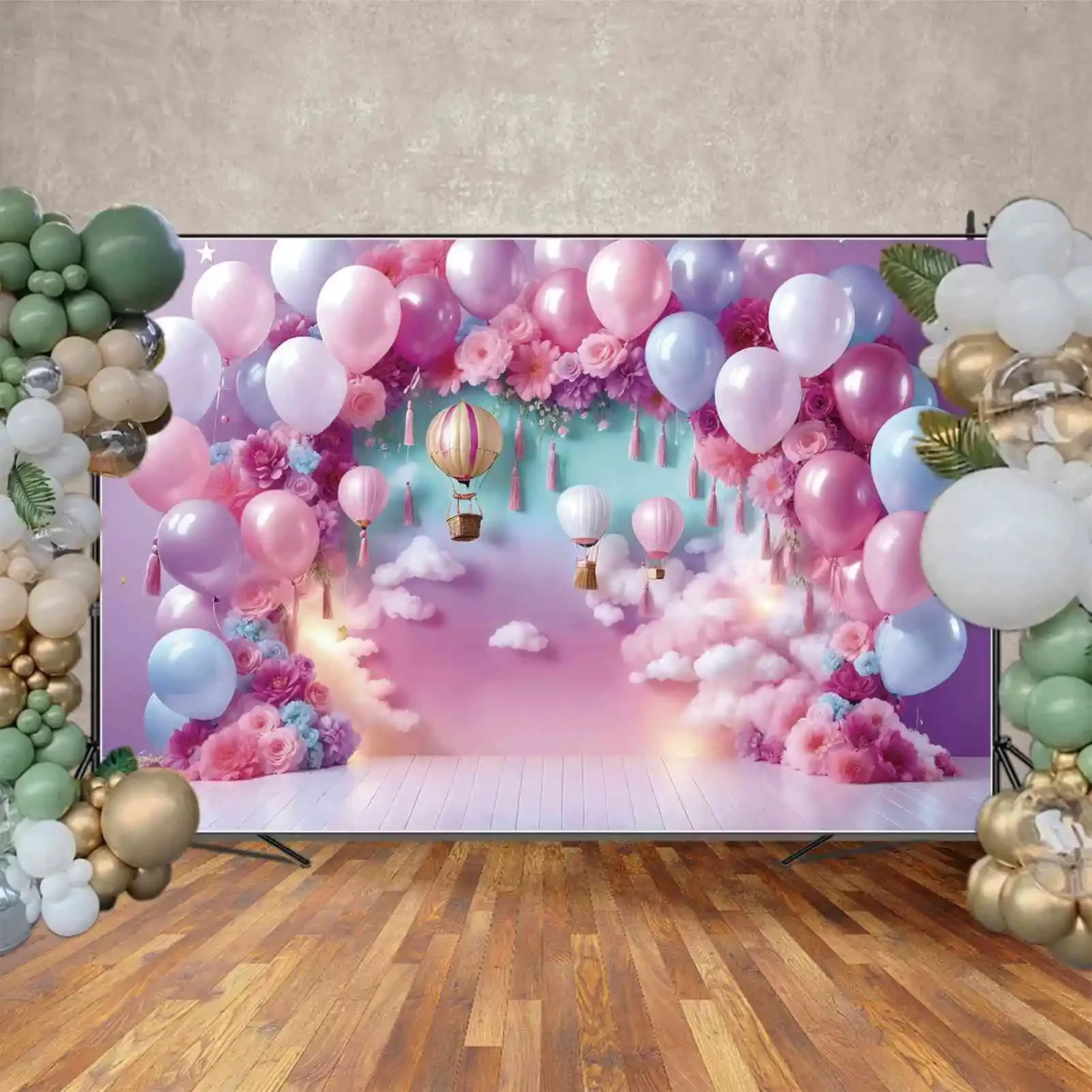 Задний фон MOON.QG для детской фотосъемки на день рождения