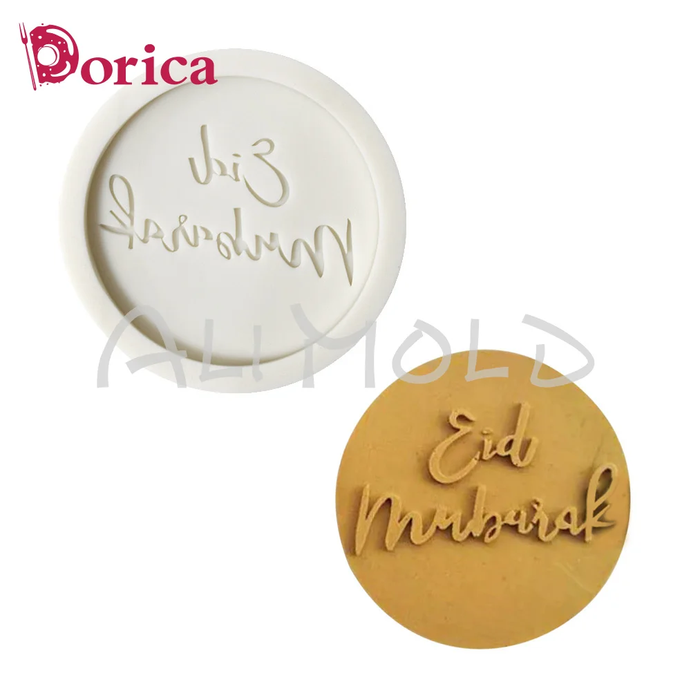 

Dorica Mini Eid Mubarak Diy Fondant Cake Mould Chocolate Silicone Mold Cake Decorating Tools Kitchen Accessories Bakeware