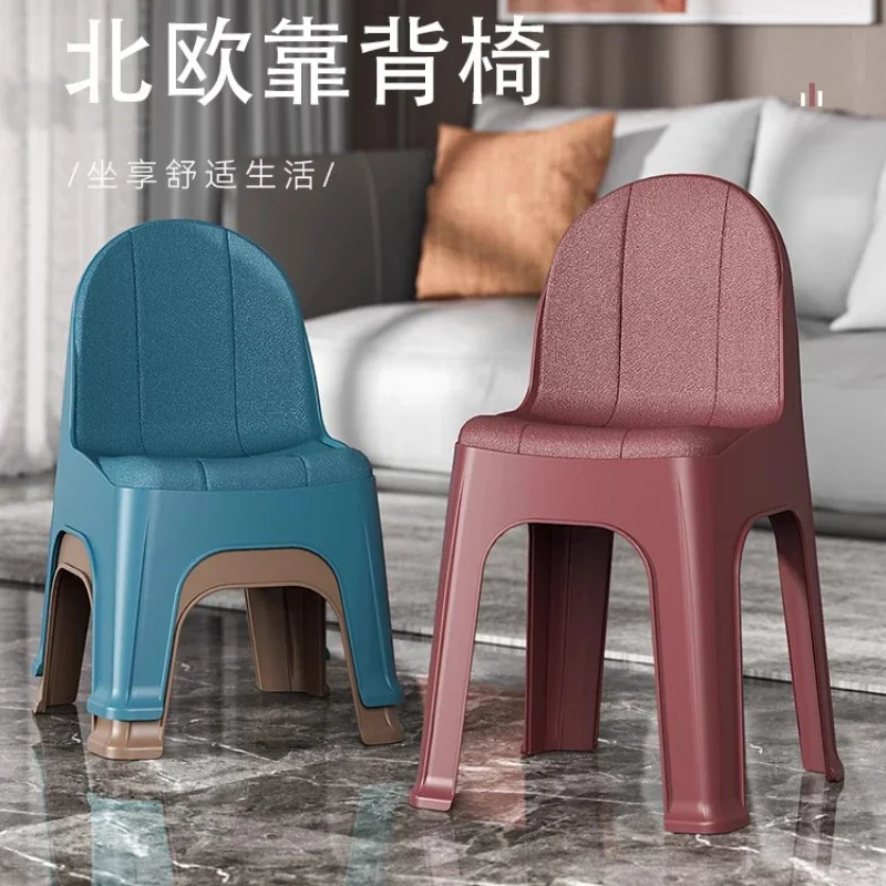 Designer Nordic Dining Chair Modern Plastic Salon Bedroom Party Chair Balcony Vanity Sillas De Comedor Home Furniture CY50CP