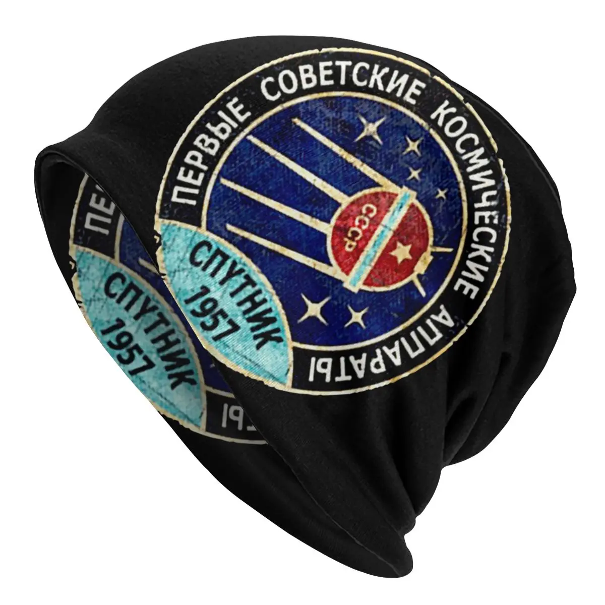 

Cccp Russian Space Occupation Skullies Beanies Hat Hip Hop Unisex Street Cap Warm Dual-use Bonnet Knitted Hat