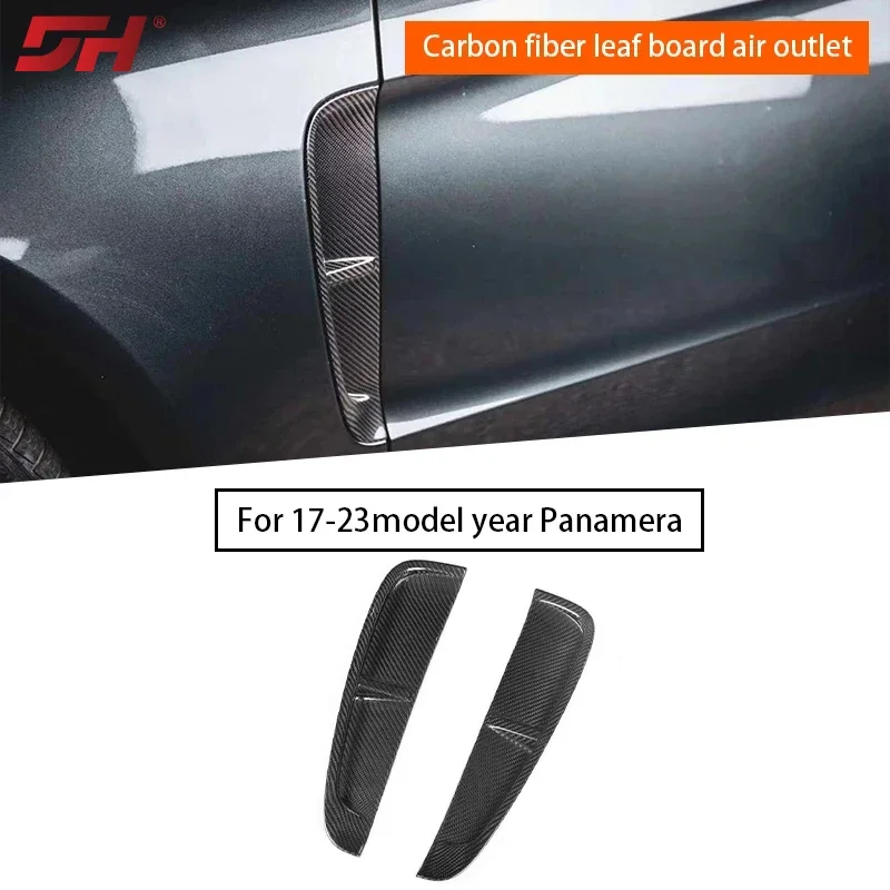 

Car Dry Carbon Fiber Leaf Board Air Outlet for Porsche Panamera 971 2017-2023 Car Accessory
