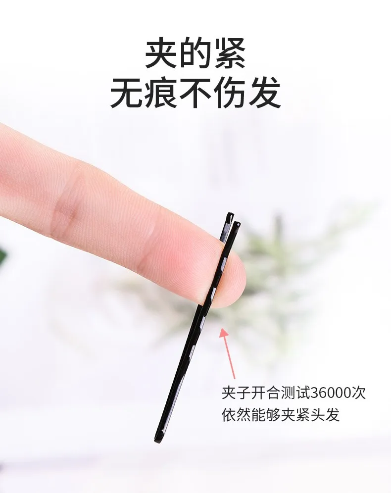 

Black Inline Clip Women's Side Bangs Clip Fixed Hair Clip Headdress Small Clip U-shaped Clip Steel Clip Single Random Color
