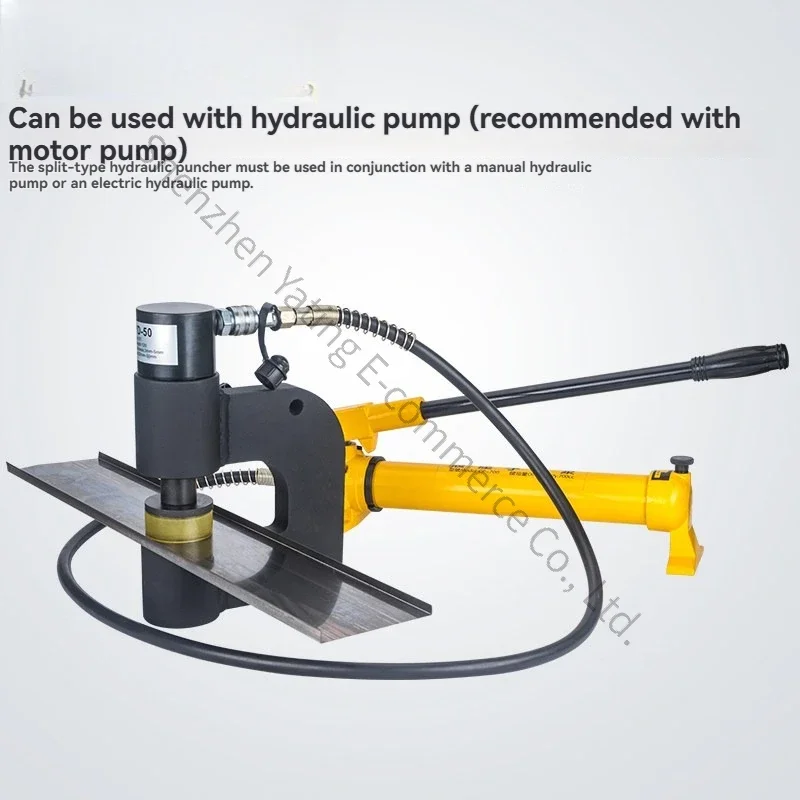 New Split Hydraulic Opening Bridge Stainless Steel Sink Manual Hole Punch Distribution Cabinet Box Punching Machine