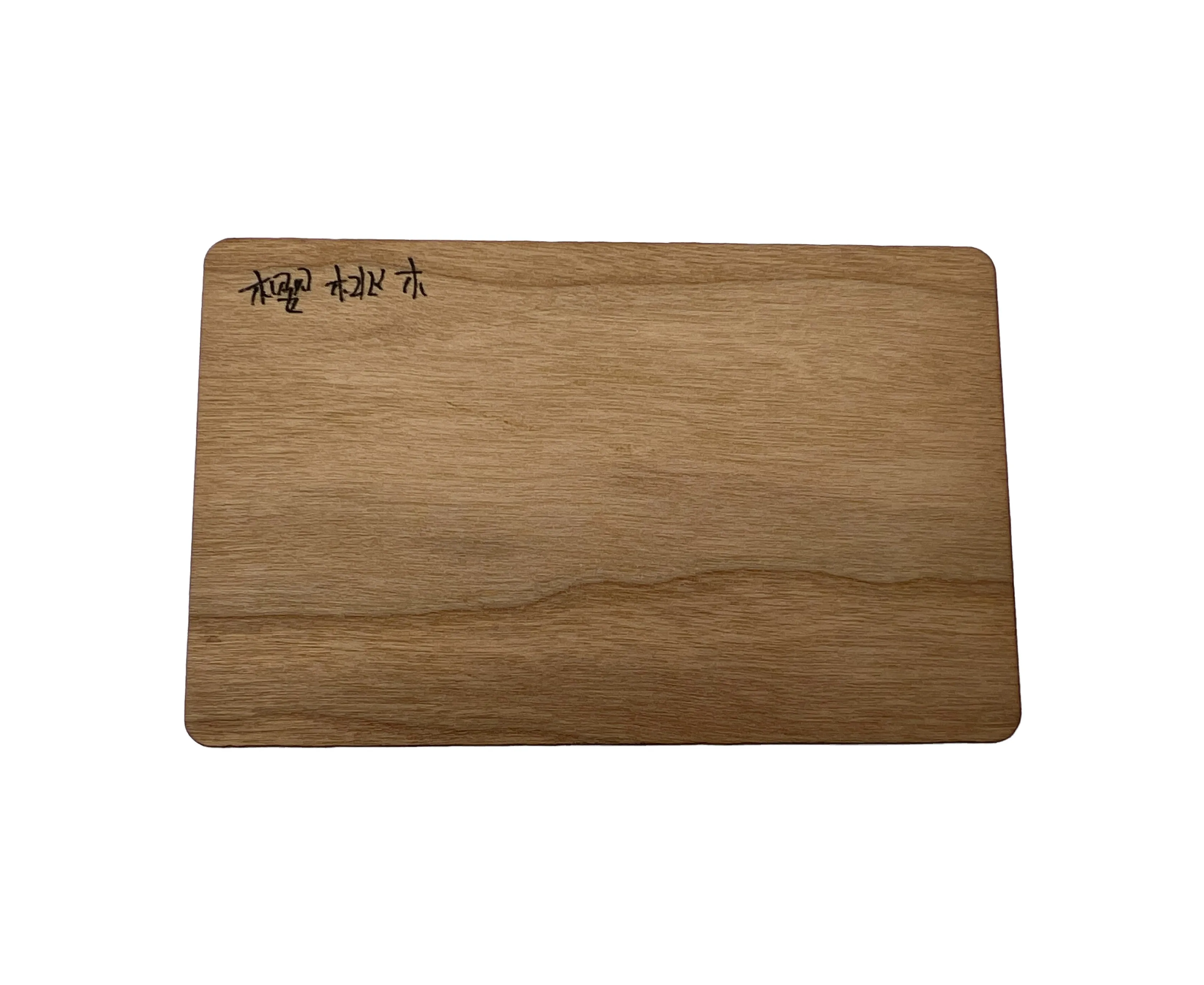 

T5577 Can Be Copied RFID Cherry Wood NFC Business Card 13.56Mhz Chip N 213 215 216 Access Control Card Hotel Room Card